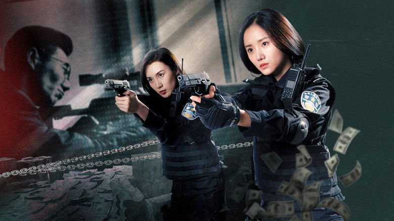 Spicy Police Flower 2 movie backdrop