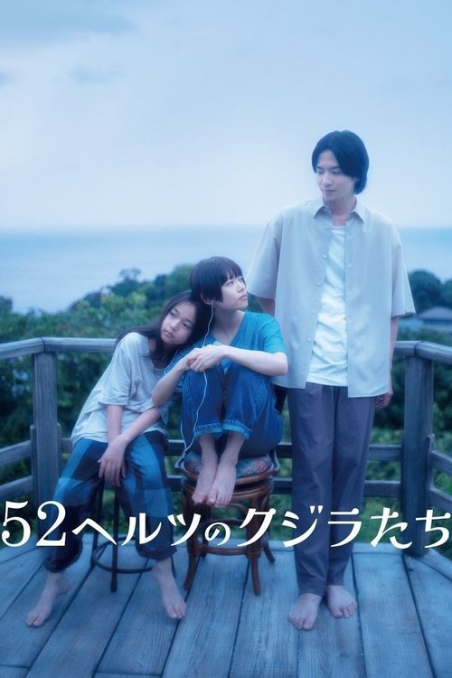 52-Hertz Whales movie