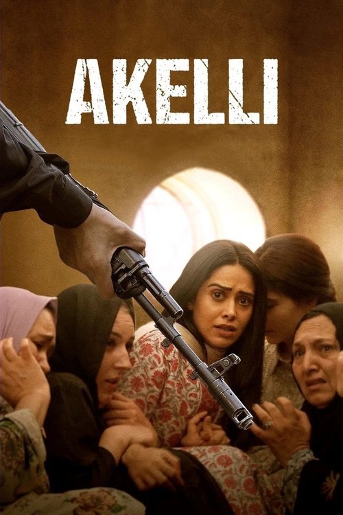 Akelli movie