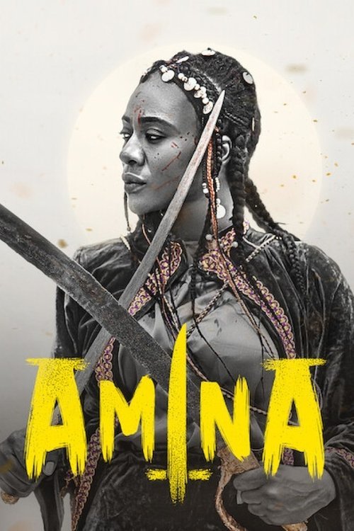 Amina movie