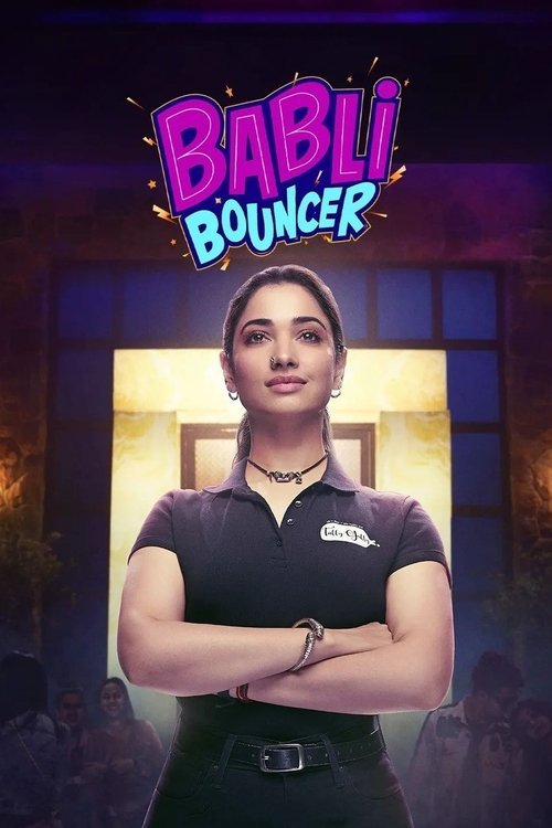 Babli Bouncer movie