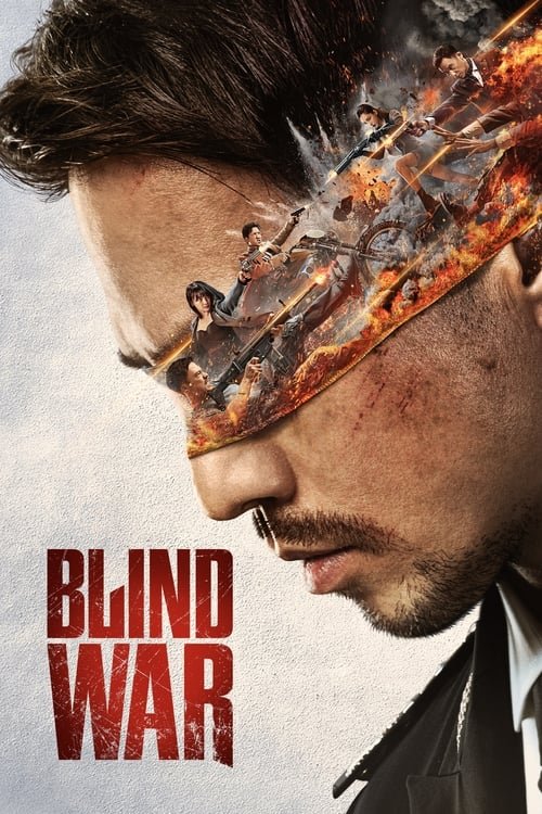 Blind War movie