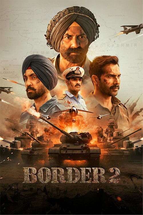 Border 2 movie