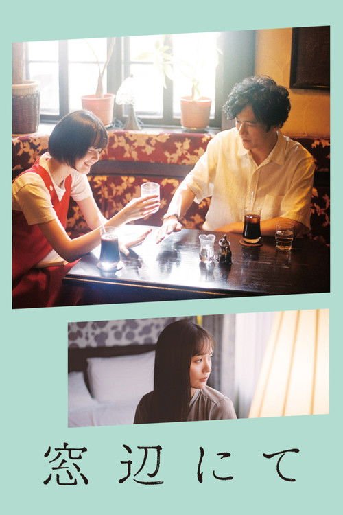 By the Window movie