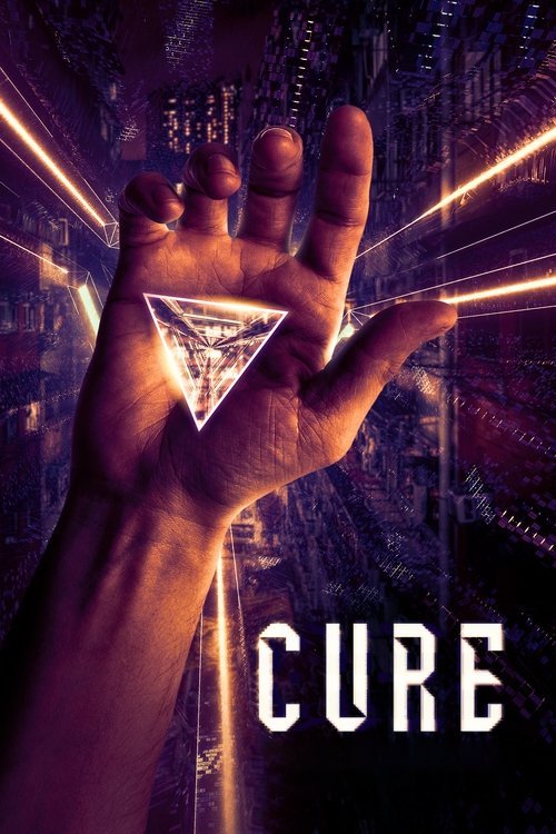 CURE movie