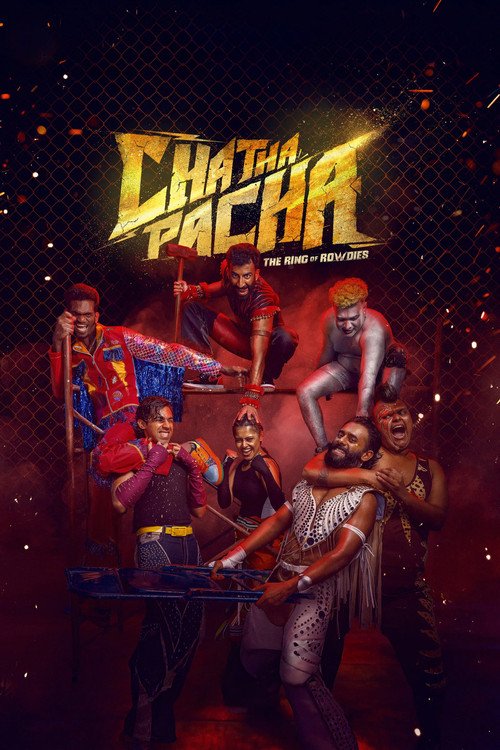 Chatha Pacha: The Ring of Rowdies movie
