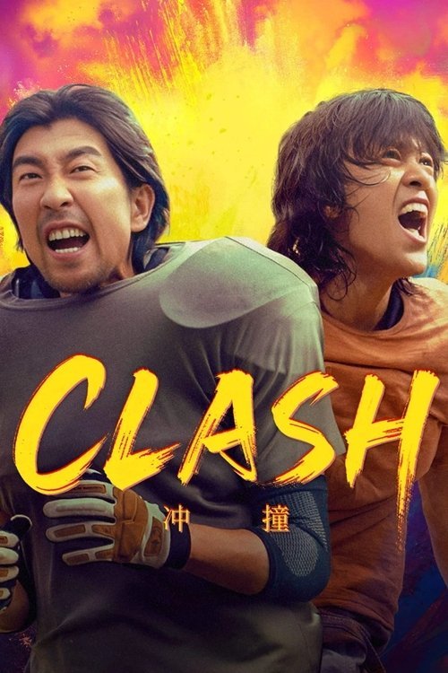 Clash movie