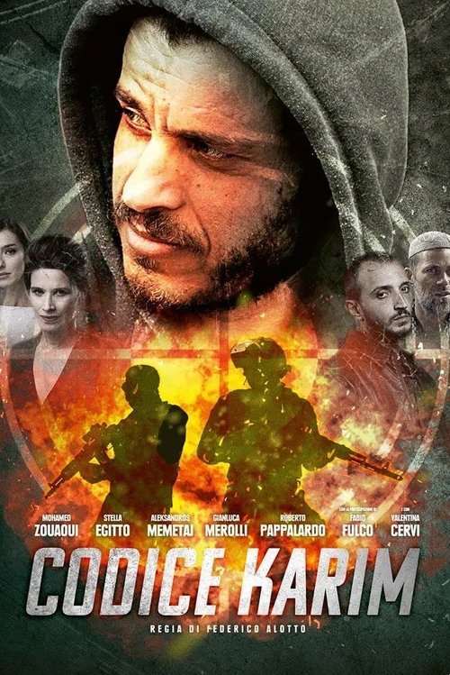 Code: Karim movie