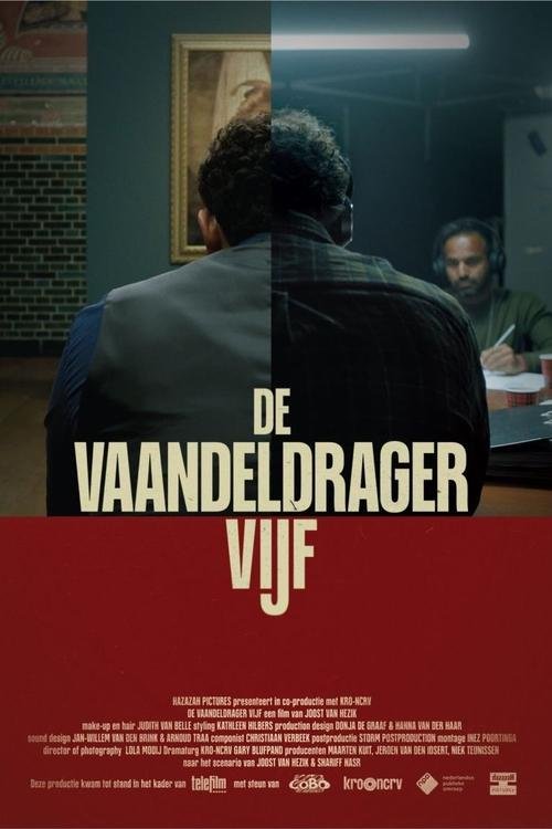 De Vaandeldrager Vijf movie