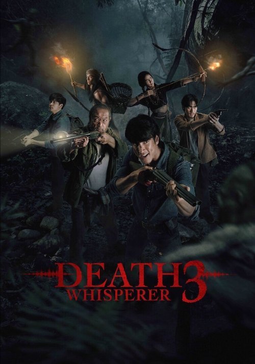 Death Whisperer 3 movie
