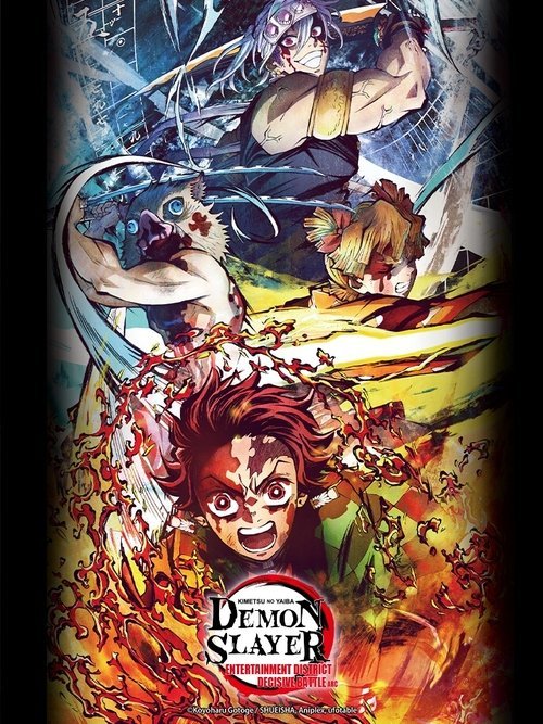 Demon Slayer: Kimetsu no Yaiba - Entertainment District Decisive Battle Arc movie