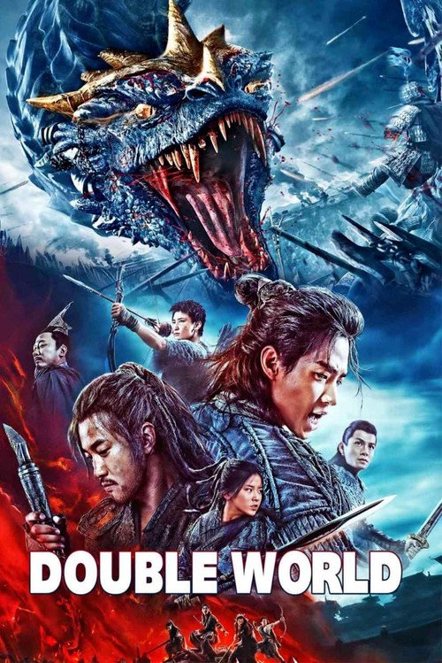 Double World movie