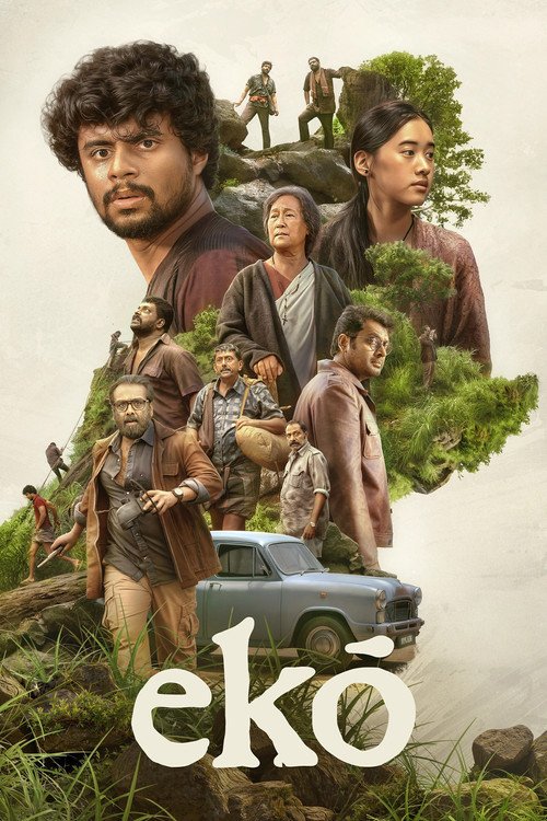 Eko movie