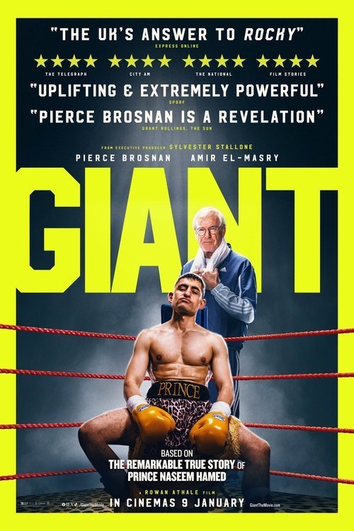 Giant movie