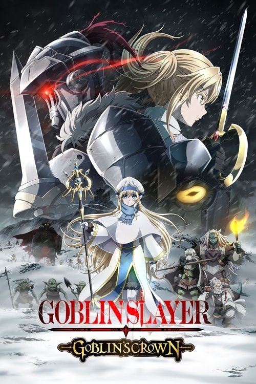 Goblin Slayer: Goblin's Crown movie