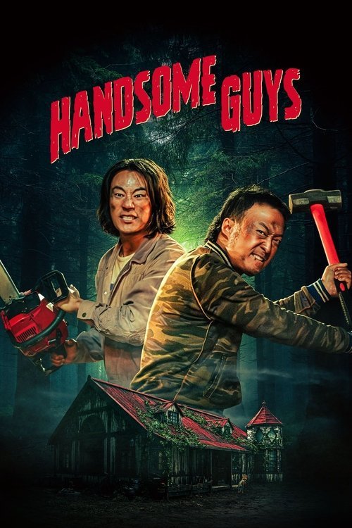 Handsome Guys movie