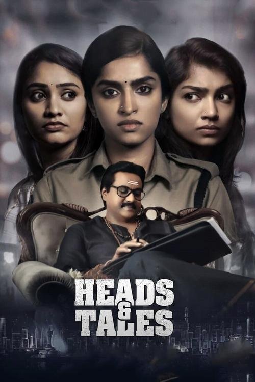 Heads & Tales movie