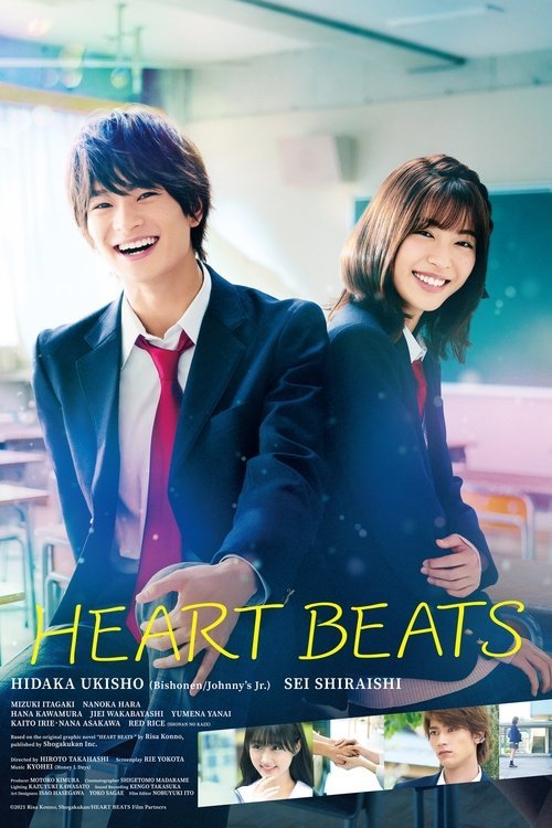 Heart Beats movie