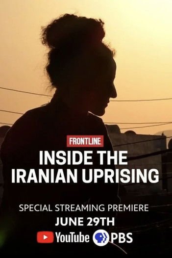 Inside the Iranian Uprising movie