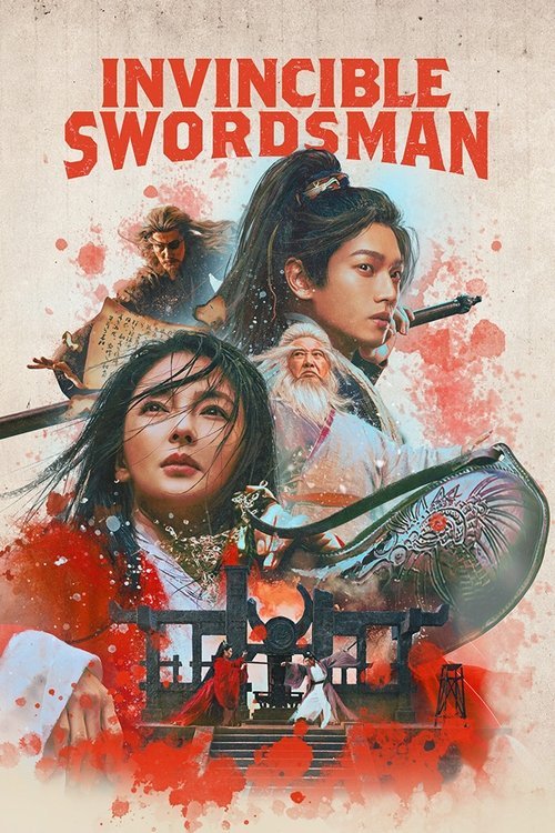 Invincible Swordsman movie