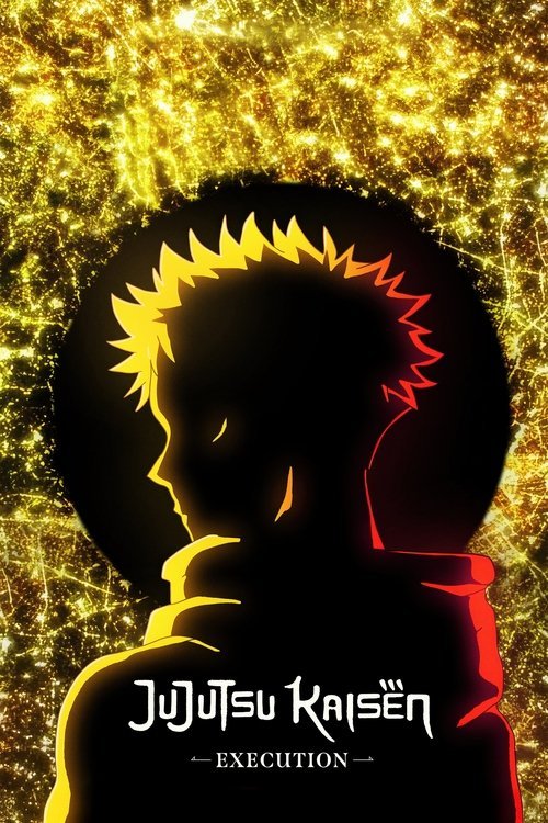 JUJUTSU KAISEN: Execution movie