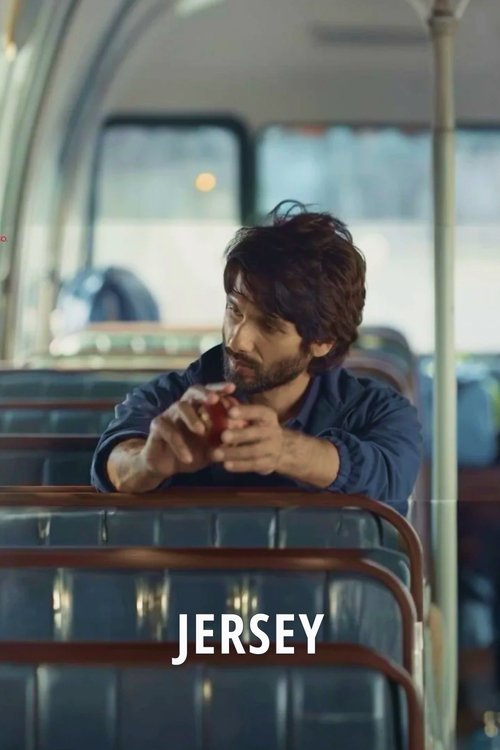 Jersey movie