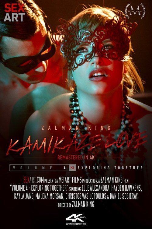 Kamikaze Love Volume 4 - Exploring Together movie