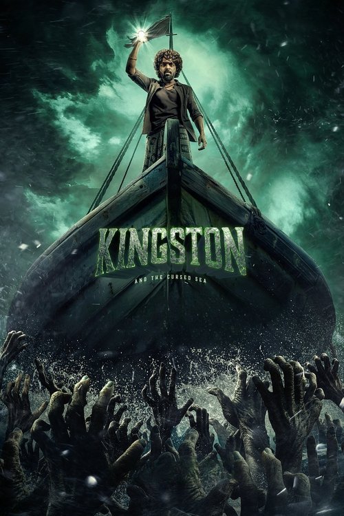 Kingston movie
