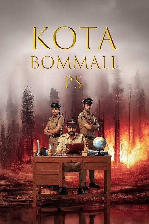 Kota Bommali PS movie