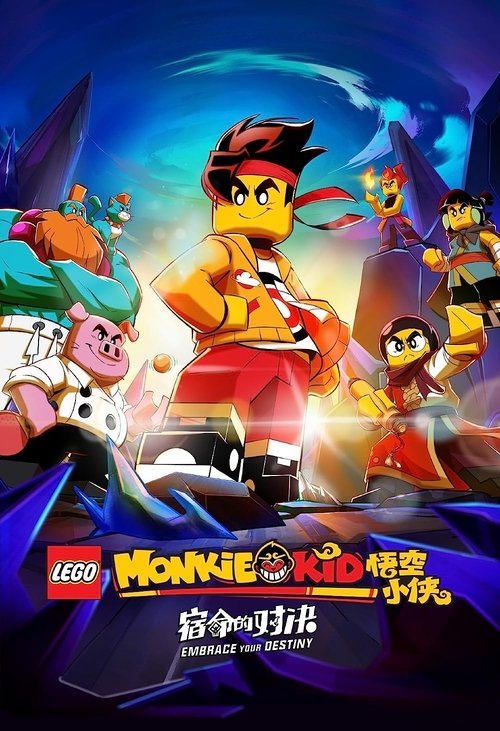 LEGO Monkie Kid: Embrace Your Destiny movie