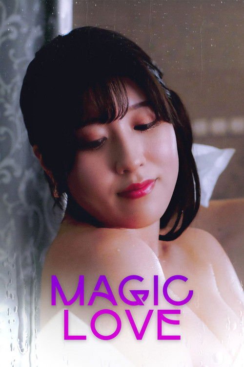 Magic Love movie