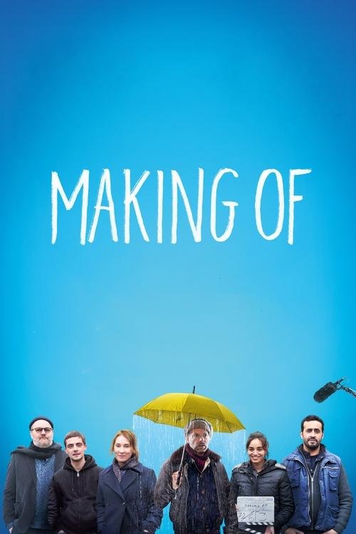 Making Of movie
