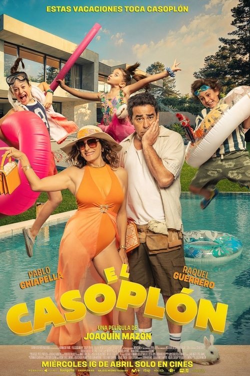 McMansion movie