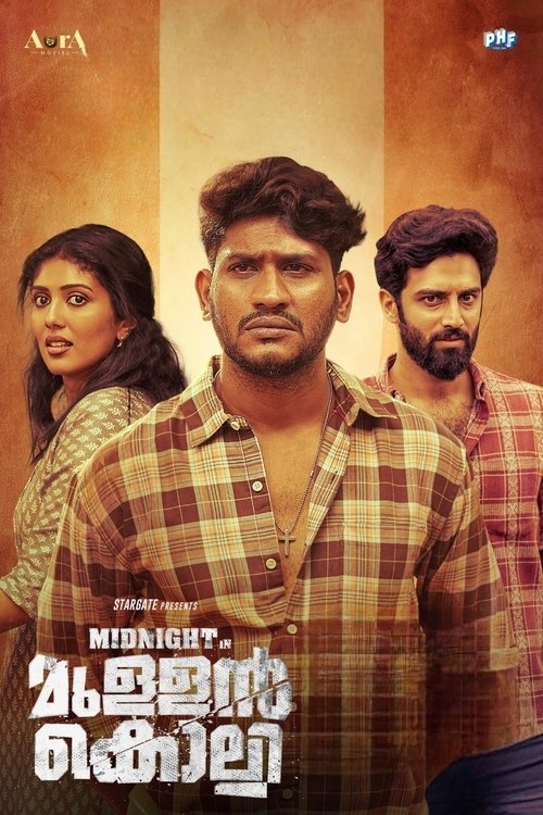 Midnight in Mullankolli movie