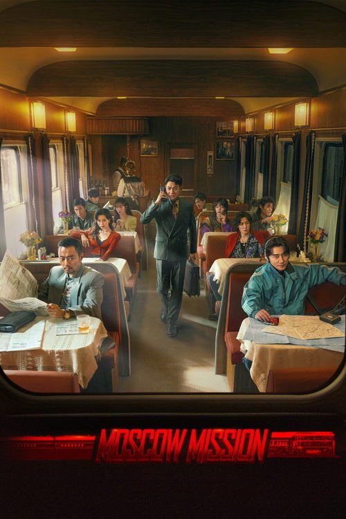 Moscow Mission movie