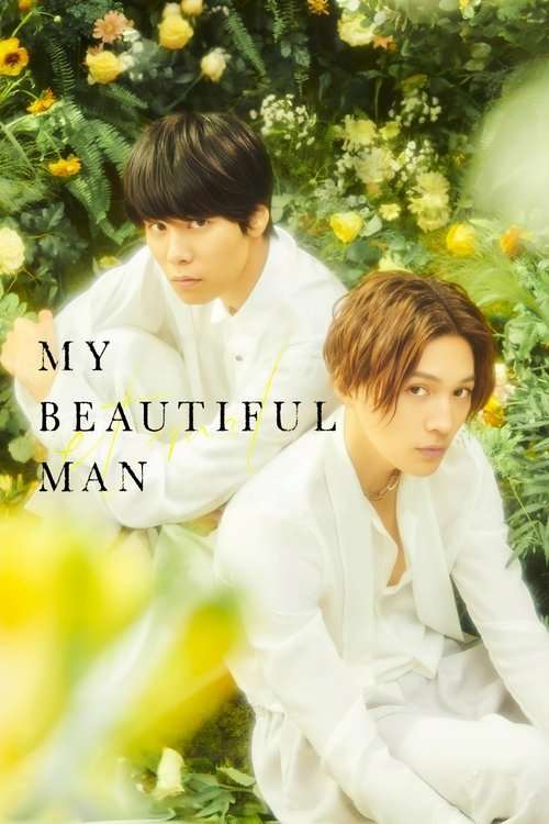 My Beautiful Man: Eternal movie
