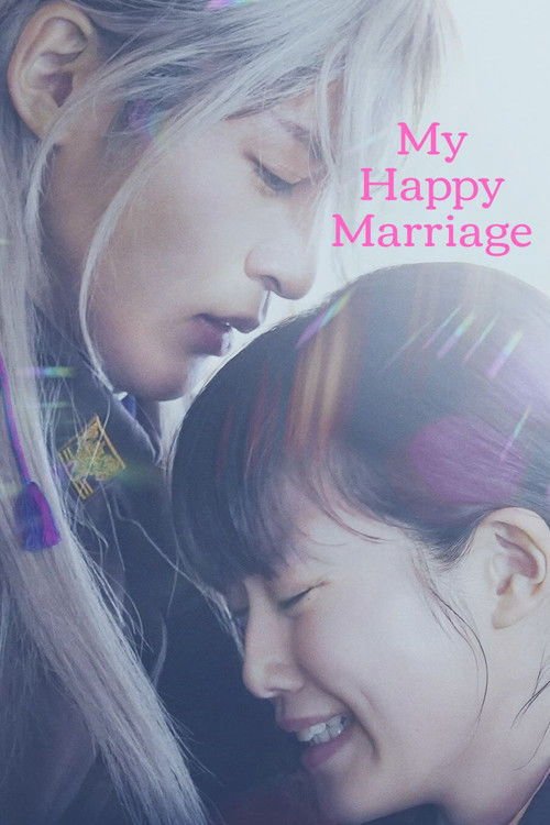 My Happy Marriage movie