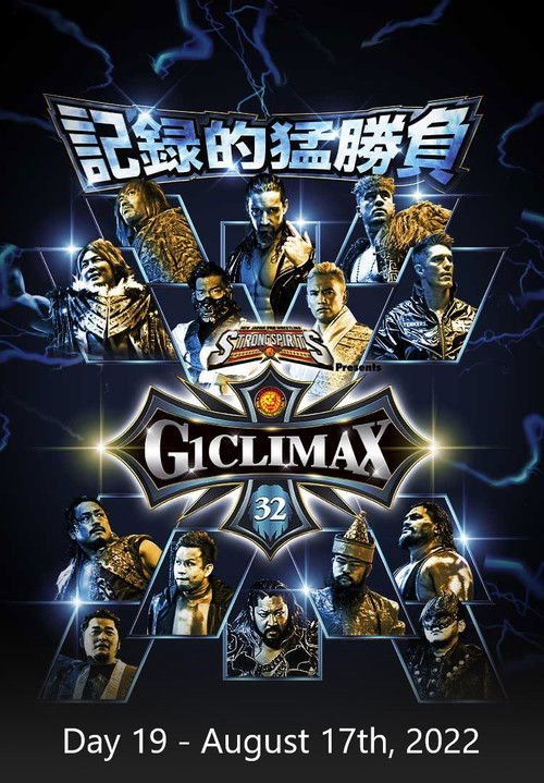 NJPW G1 Climax 32: Day 19 movie