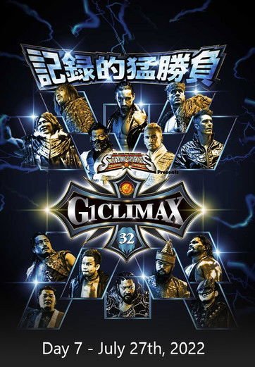NJPW G1 Climax 32: Day 7 movie