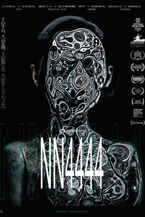 NN4444 movie