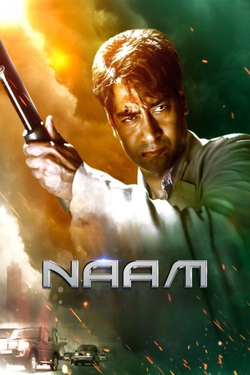 Naam movie