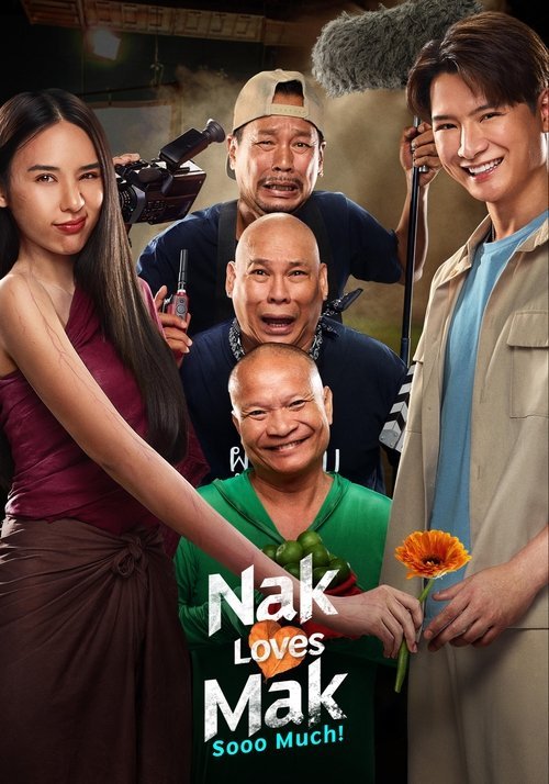Nak Loves Mak Sooo Much! movie