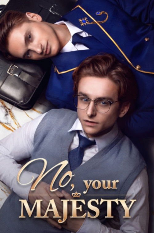 No, Your Majesty movie