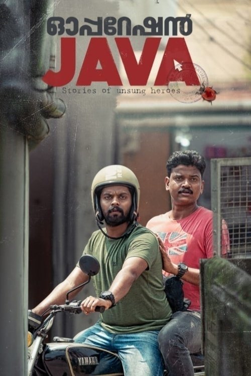 Operation Java movie
