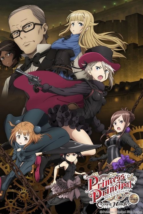 Princess Principal Crown Handler: Chapter 4 movie