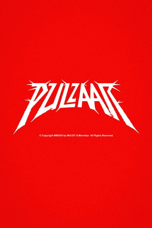 Pulzaar movie