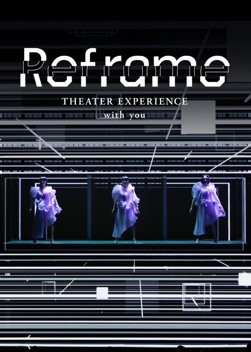 Reframe THEATER EXPERIENCE with you movie