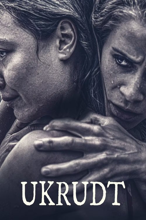 Rotten Flowers movie