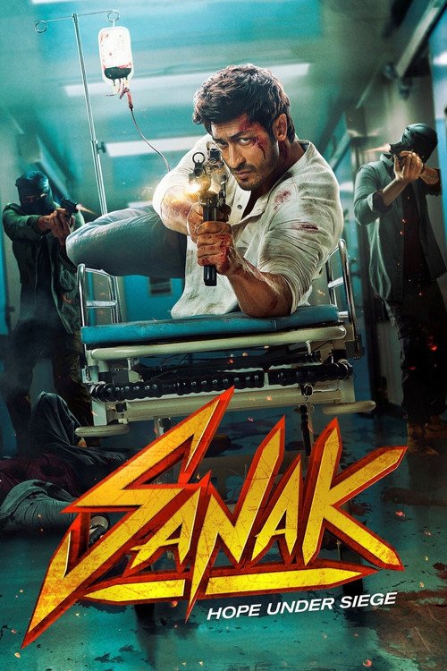 Sanak movie