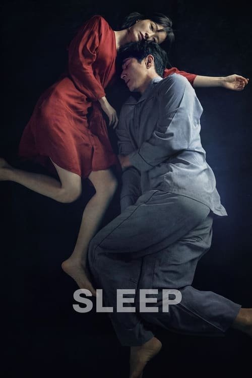 Sleep movie